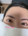 유어라인