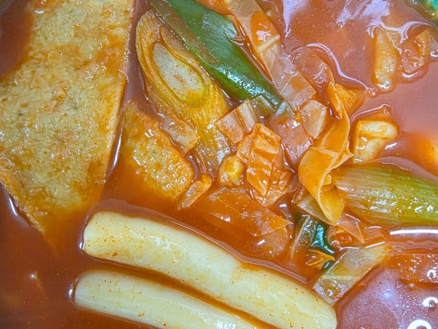 배티분식