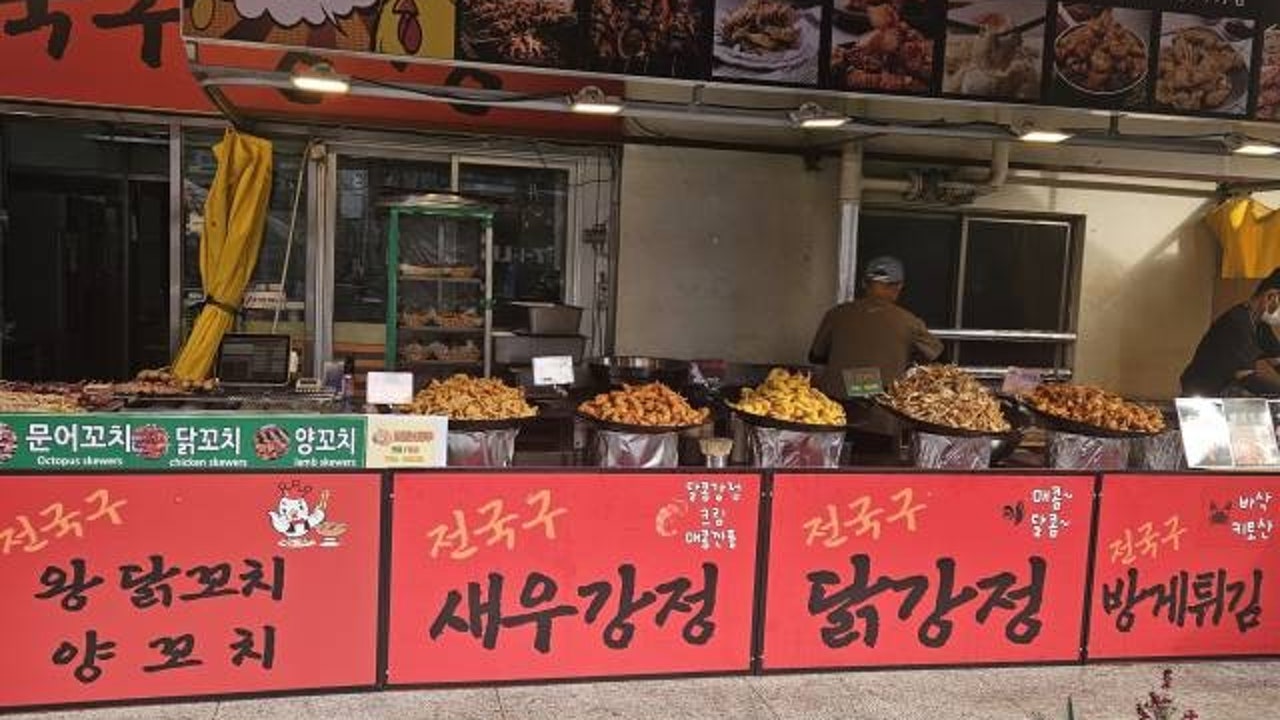 전국구강정