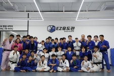 EZ유도관 호매실점