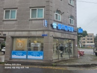 워시프렌즈셀프빨래방 새만금오식도점