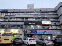 대상 아이캔태권스쿨