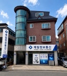 제일정보통신