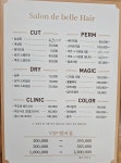 살롱드아벨 Salon de Abel | 살롱드벨