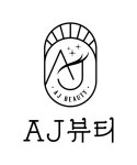 AJ뷰티
