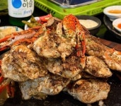 해랑
