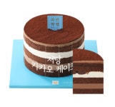 파리바게뜨 성수역점