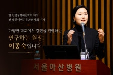 수이비인후과의원
