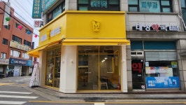 메가MGC커피 개봉3동주민센터점