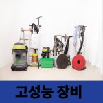 진크린