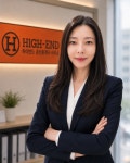 하이엔드공인중개사사무소