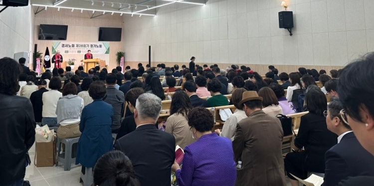 한승교회 사진 3