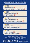 필라테스더에이byANC | 더필라테스에이 월곡역점