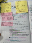 한끝영어교습소