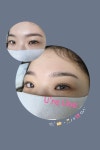 유어라인