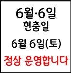새솔약국