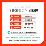 성성진약국