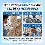 아이디어안경원 광주계림점