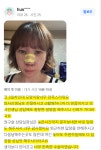 코원성형외과의원
