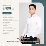 하루50분 PT필라테스 루원시티점
