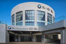 코오롱모터스 BMW 분당서비스센터