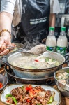 한방닭한마리