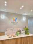 마인드가든 심리상담센터