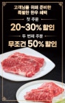 청담화로