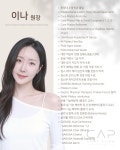 교대 코얼라인 필라테스