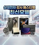 LG유플러스 창신동 동대문역2번출구점