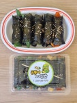 공룡이 꼬마김밥