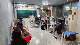 한끝영어교습소