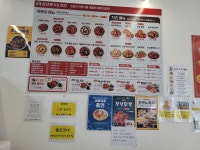 청년분식&치킨 인천서창점