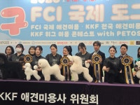 몽플러피