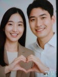 고품격이레결혼상담소