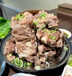 박씨감자옥