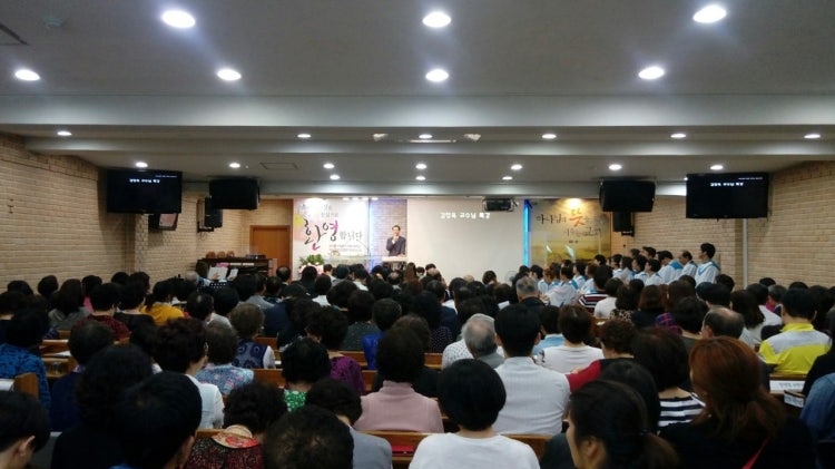 일심교회 사진 3
