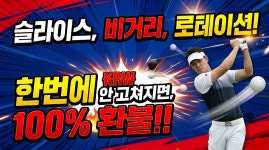 지디알플러스원씨엠광명SK테크노파크점 | GDR플러스 원씨엠 광명SK테크노파크점