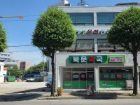 북문약국