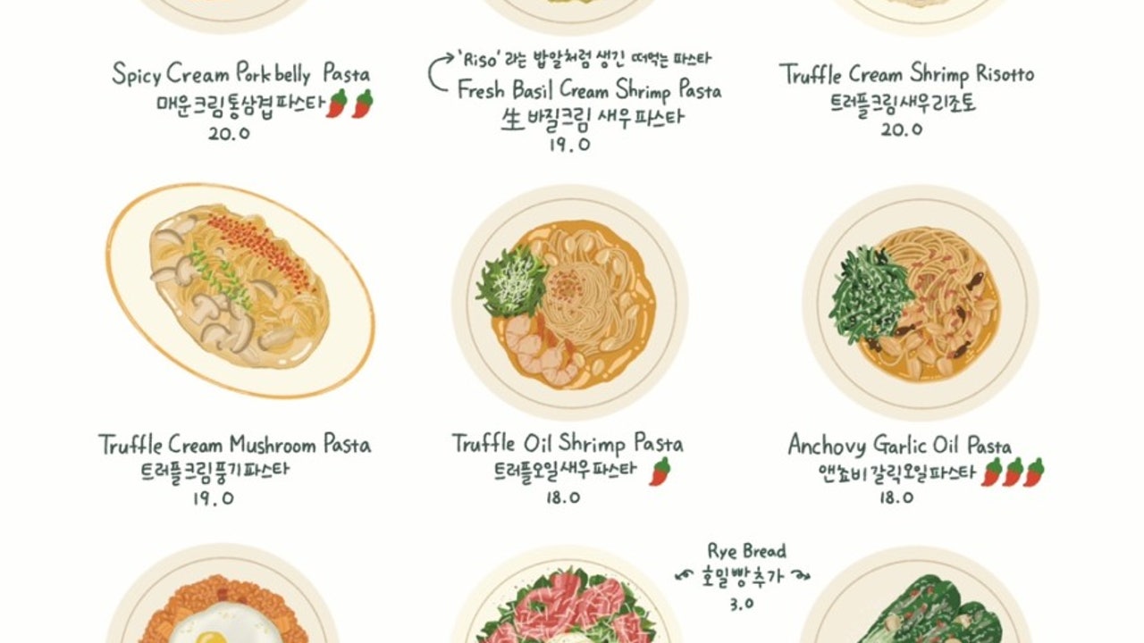 모퉁이주방 일산점