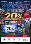 KT플라자 면목역점