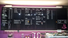 카페이레