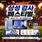 KT플라자 도농로점