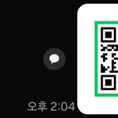 나눔의 교회