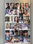 아쿠아이즈 탄방점
