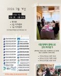 조타로샵