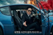 KT 에이치 화성시청점
