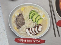 곰바람안흥찐빵만두꼬마김밥 사직점