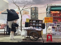 돌하우스월드