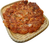 대야로46